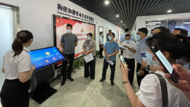 试点 | 方正璞华“劳动人事法律自助咨询服务平台”在武汉武昌区投入使用！