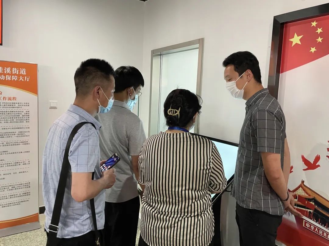 打通法律服务群众“最后一公里”,方正璞华劳动人事法律自助咨询服务平台频获“点赞”