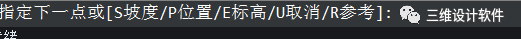 【每周微课】CADWorx中特殊管道的绘制