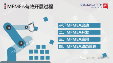 一流工厂时时维护设备，三流工厂天天维修设备，你的工厂呢？