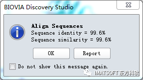 Discovery Studio官方教程（Help-Tutorials） 基于MODELER构建抗体模型
