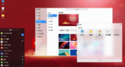 银河麒麟桌面操作系统V10——一款誉为国产之光的操作系统