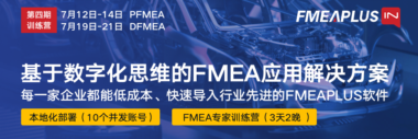 企业连挥降本三板斧，能真正解决降本问题吗？