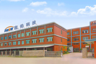 宁波志伦电子有限公司携手思普