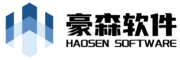 豪森软件主流CAD二次开发基于参数化的产品智能设计解决方案