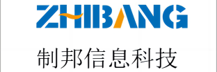 常州制邦信息科技有限公司