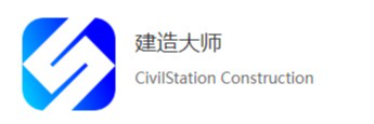 CivilStation Construction