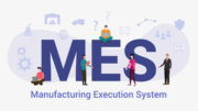 盘古mes怎么样？