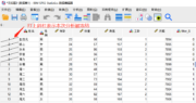 SPSS怎么筛选无效数据？