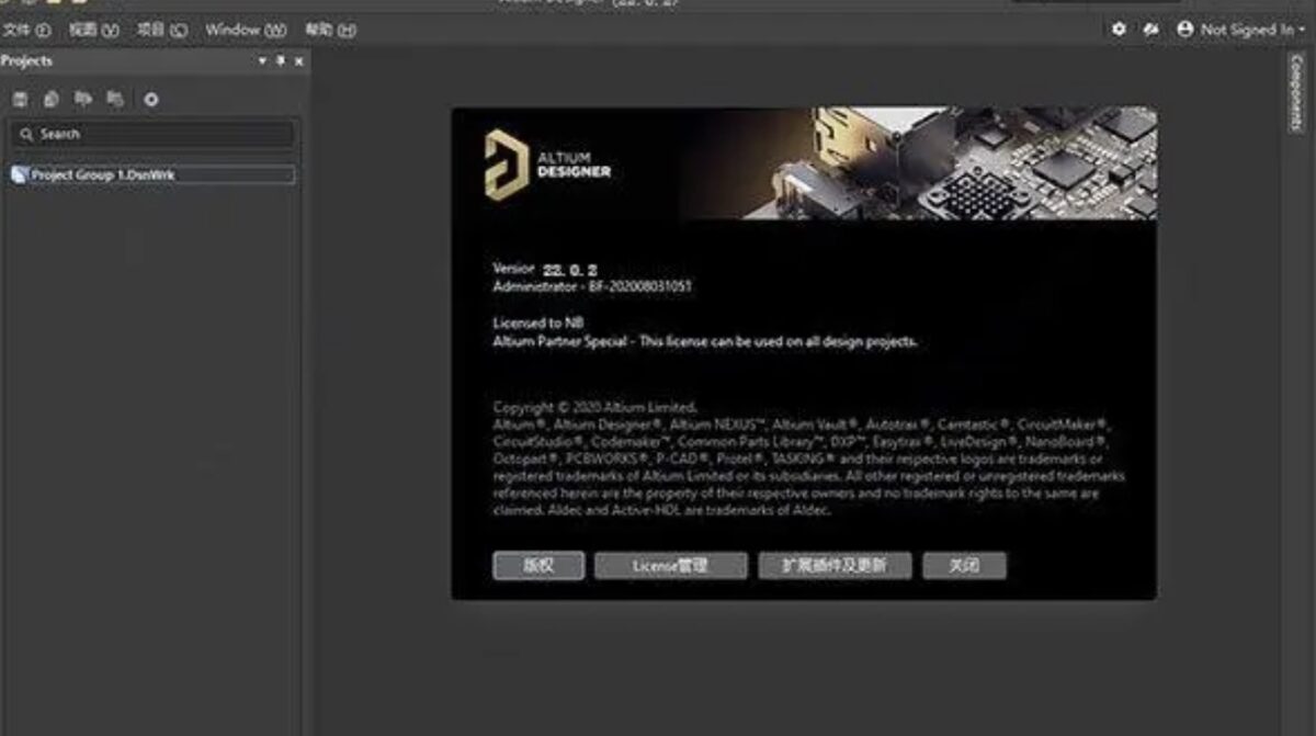 Altium Designer：构建高效稳定的PCB设计方案
