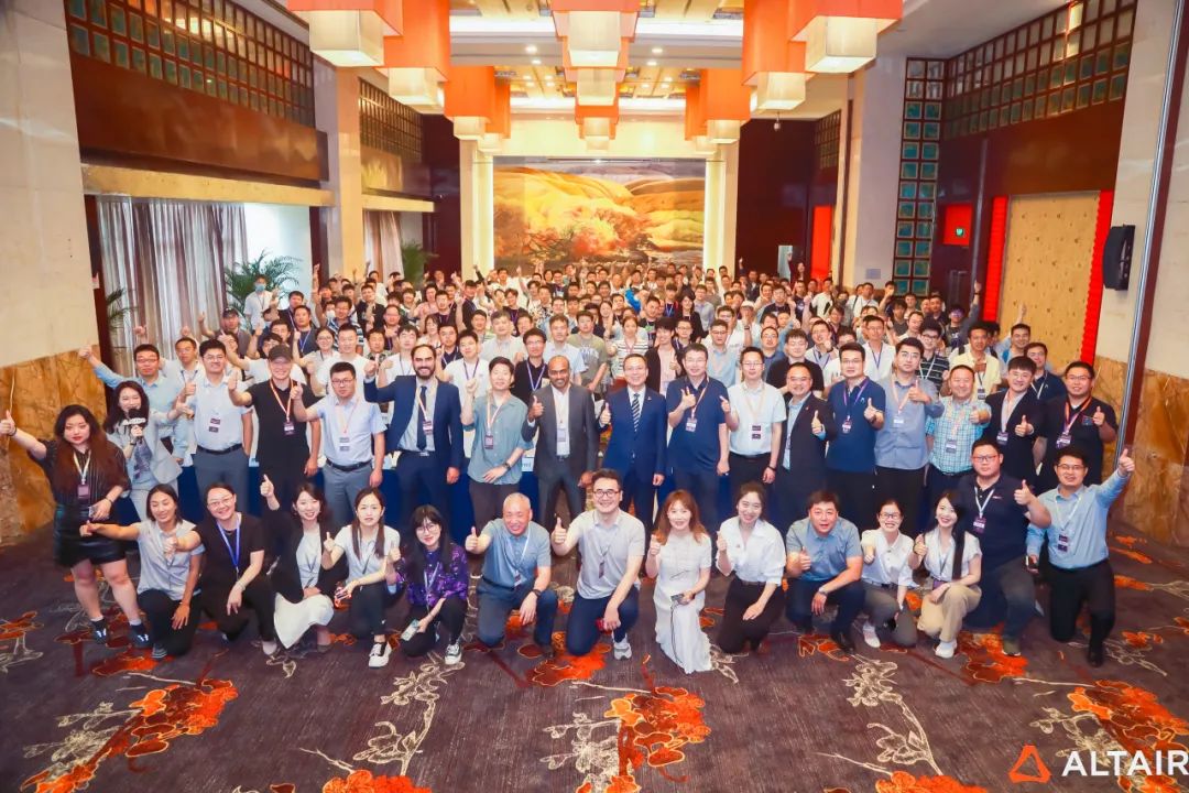 精彩回顾|2023 Altair EDEM 离散元仿真技术大会:共探颗粒仿真世界