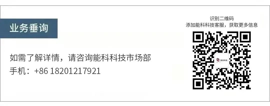 7月“联宏微课堂”精彩课程