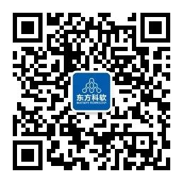 【DMol3经典课程】两位DMol3资深用户为大家准备的饕餮大餐