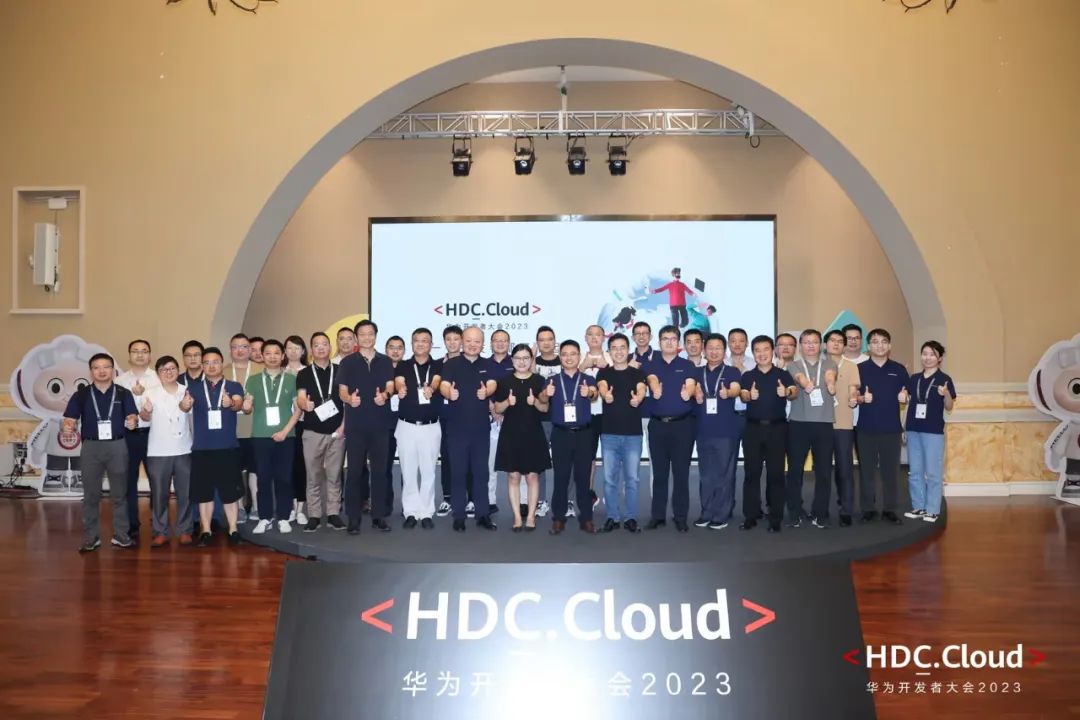 湃睿科技亮相(HDC.Cloud)2023华为开发者大会 | 共建新一代工业软件云