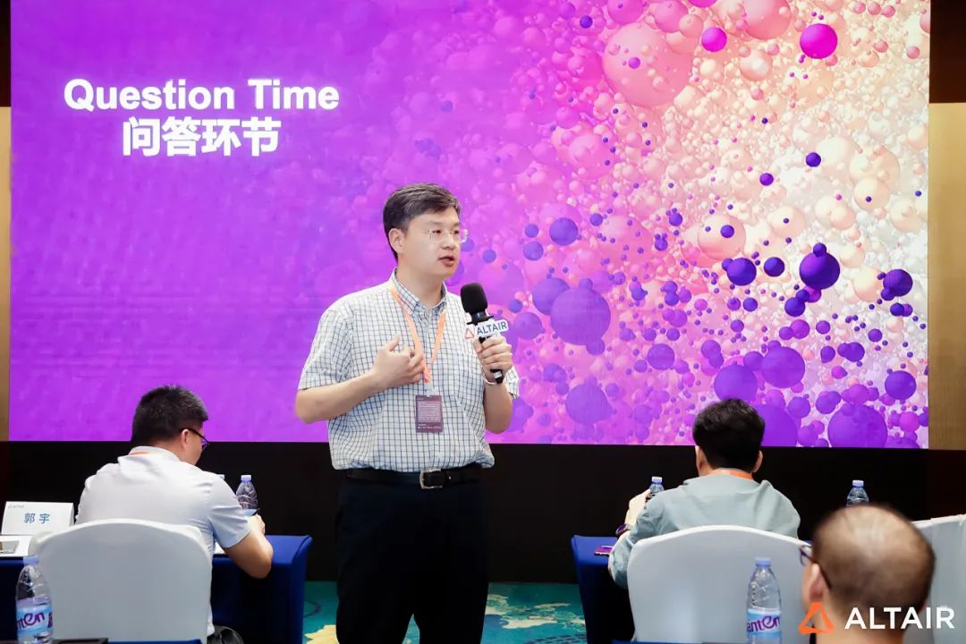 精彩回顾|2023 Altair EDEM 离散元仿真技术大会:共探颗粒仿真世界