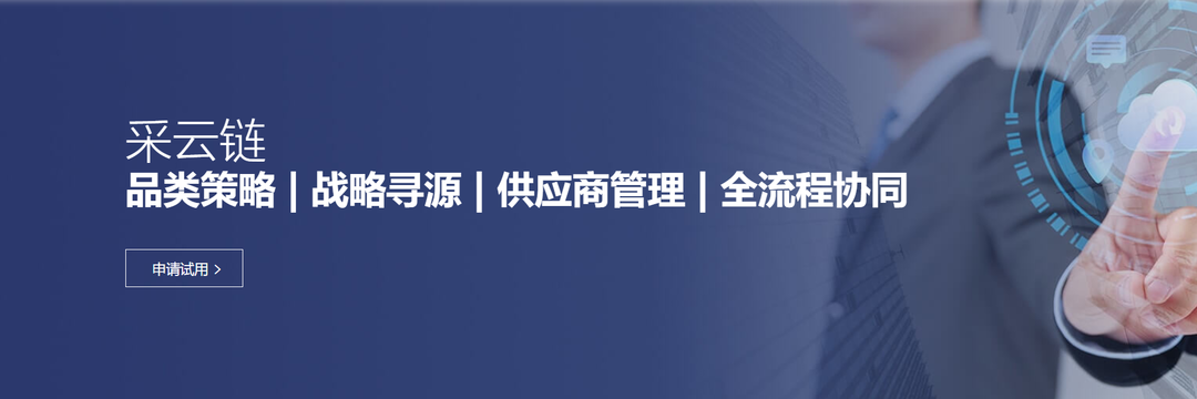 项目播报!方正璞华×和府捞面,引领餐饮供应链的新趋势