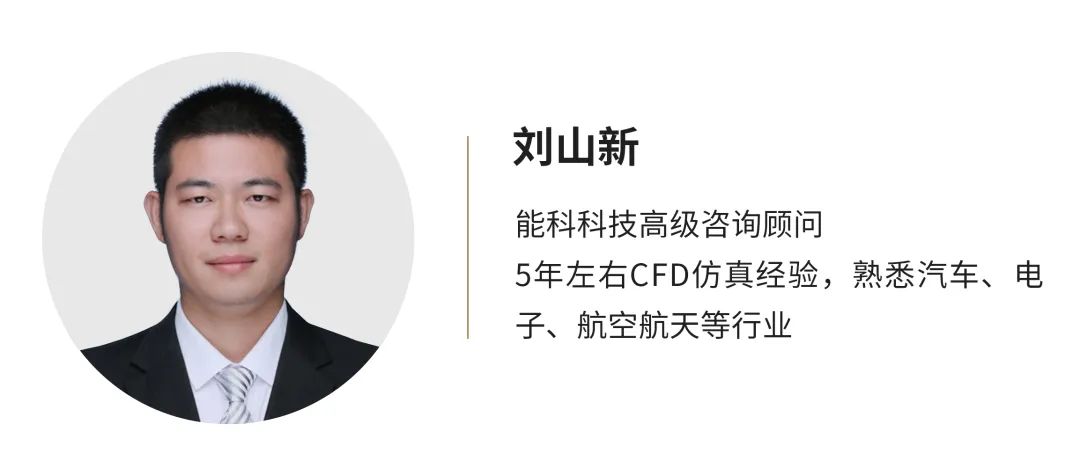 7月“联宏微课堂”精彩课程
