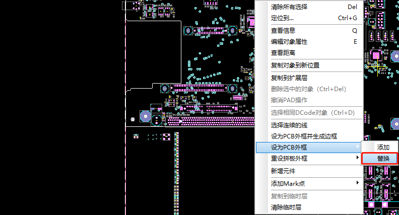 多图预警 | 保姆级教程带你学会如何重设PCB外框、边框线!