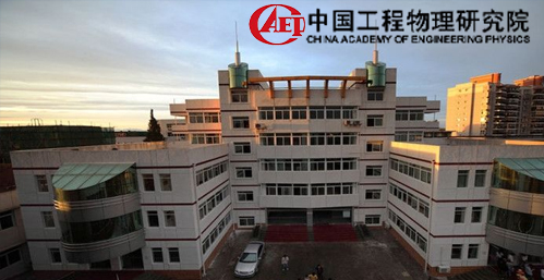 回顾·向前 | 华天软件半年案例精选!