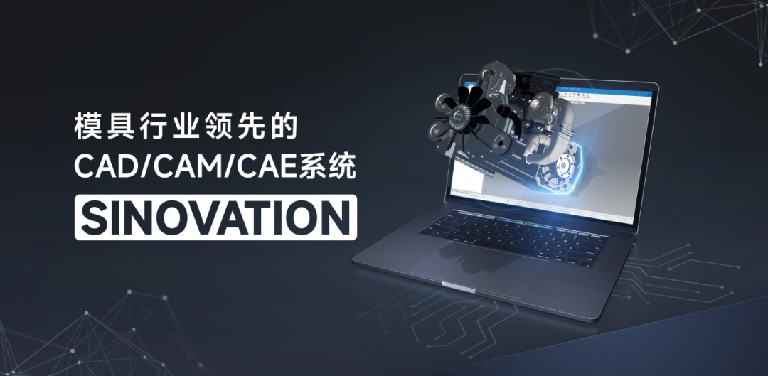 回顾·向前 | 华天软件半年案例精选!