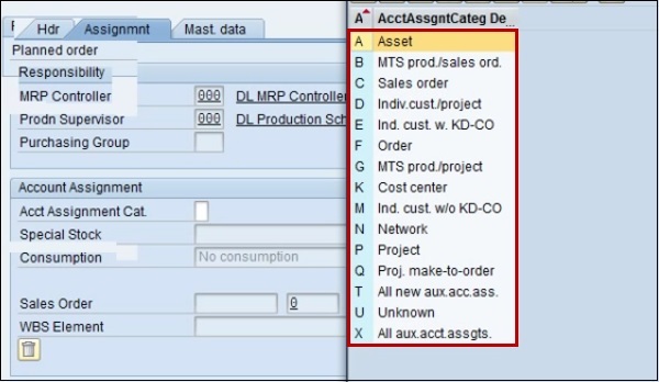 SAP SCM计划订单创建教程