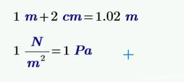 Mathcad自定义单位和单位运算
