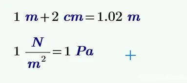Mathcad自定义单位和单位运算