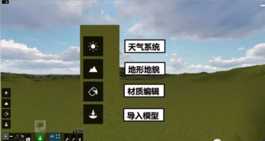 一篇文章教你掌握Lumion基本概念与实时渲染技巧
