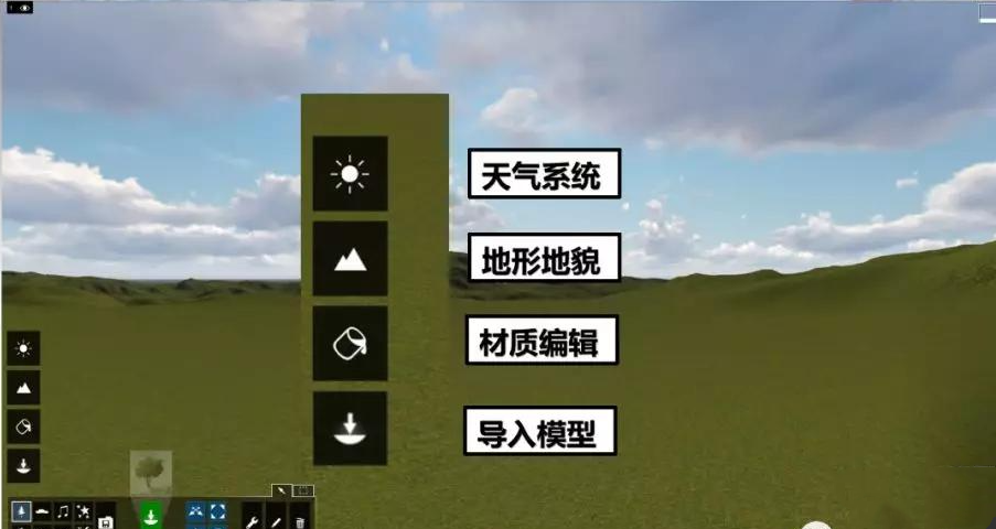 一篇文章教你掌握Lumion基本概念与实时渲染技巧