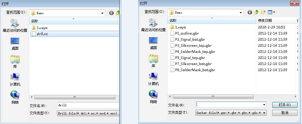 Gerber View  数据读入  01