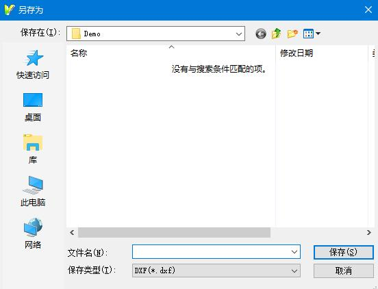 Gerber View  数据输出  01