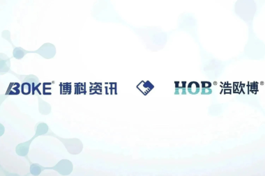 博科资讯助力过敏检测龙头企业浩欧博，打造WMS数智化仓储系统