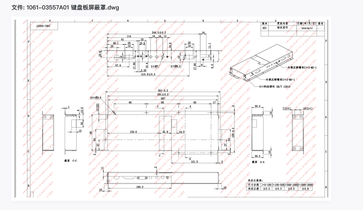 在线可视化(Online Visualization) 01