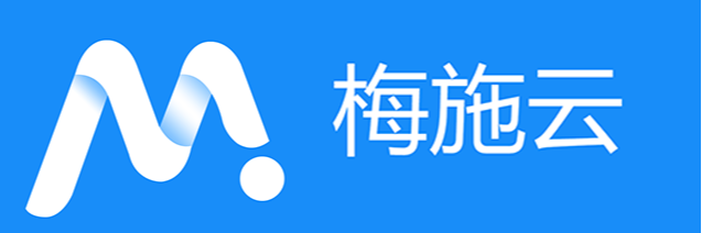 梅施云电商ERP管理软件V2.0