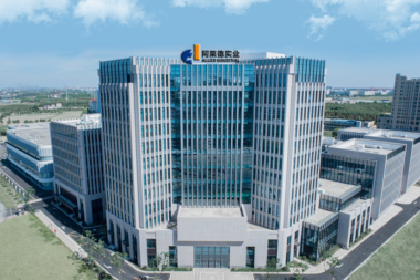上海阿莱德实业股份有限公司续签思普软件售后服务