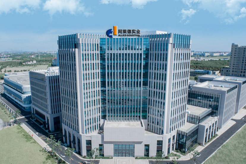 上海阿莱德实业股份有限公司续签思普软件售后服务
