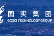 喜报！科大睿智服务企青岛国实科技业通过CMMI3级资质