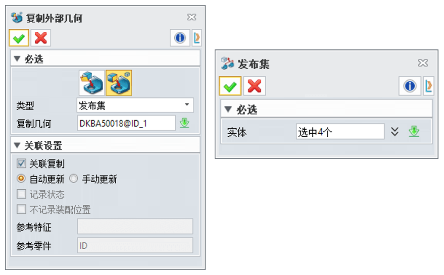 X3 (1).png X3 (1).png
