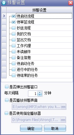 工作台管理  01