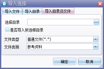 大批量数据高效处理、智能定位  01