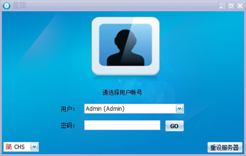 多语言管理  01