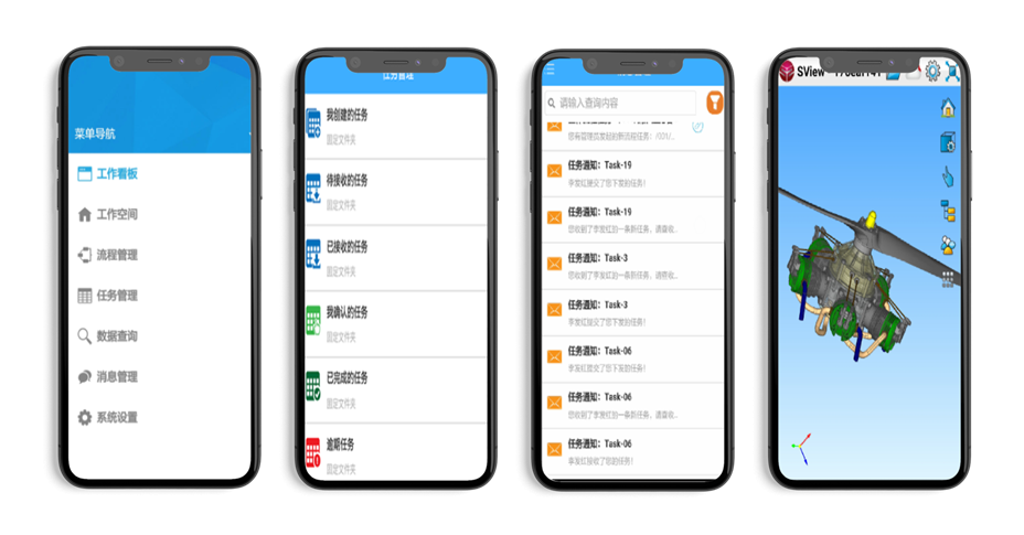 移动APP 01