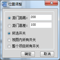 平面设备 06