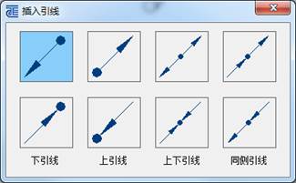 导线 02