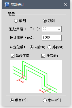 桥架  03