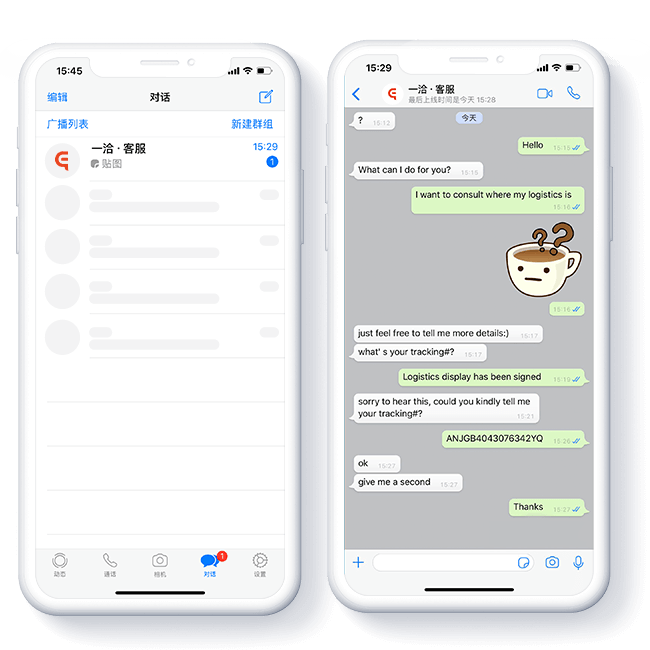 WhatsApp 接入 01