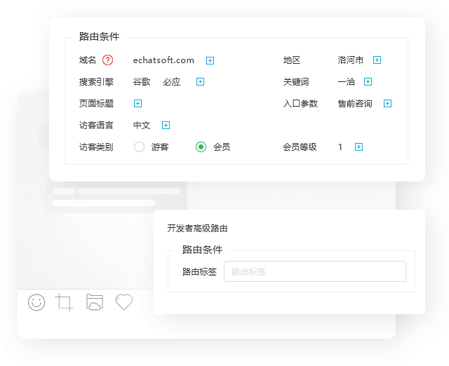 设置路由条件 01