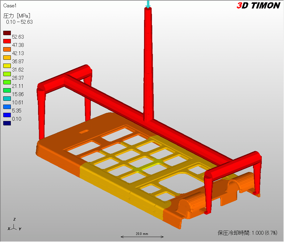 3D TIMON-PACK–保压·冷却解析模块1