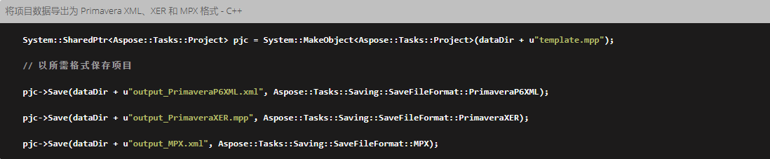 Aspose.Tasks 将 Microsoft Project 数据导出为各种格式
