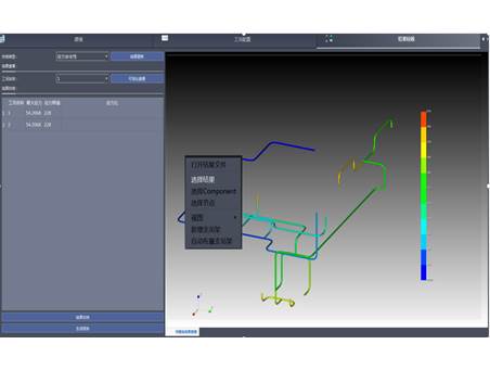 PERA SIM PDIS 管道设计集成系统 管道分析数据轻量化多维度展示